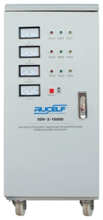 Стабилизатор напряжения RUCELF SDV-3-15000