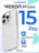 Чехол накладка iPhone 15 Pro 6.1" Gurdini Rome Series with Magsafe Clear