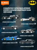 Рандомная фигурка Blind Box Blokees Конструктор-машинка Batmobile Галакси Бэтмен