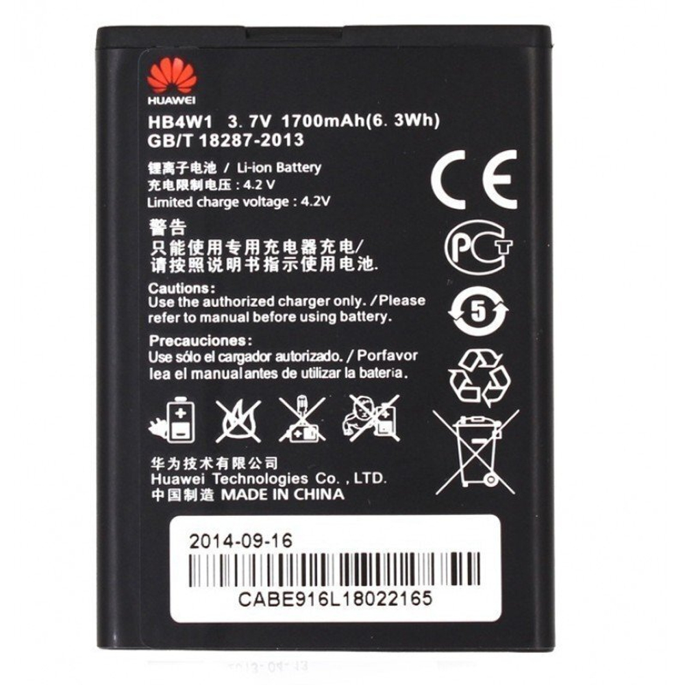 Аккумулятор для Huawei HB4W1 ( G525/G510/W2/Y210/Y530 )