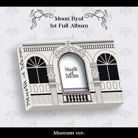 [Альбом] MOON BYUL - Starlit of Muse (Museum ver.)
