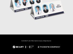 товары ENHYPEN - WORLD COUPON CARD COLLECTION PILOT BASIC Version
