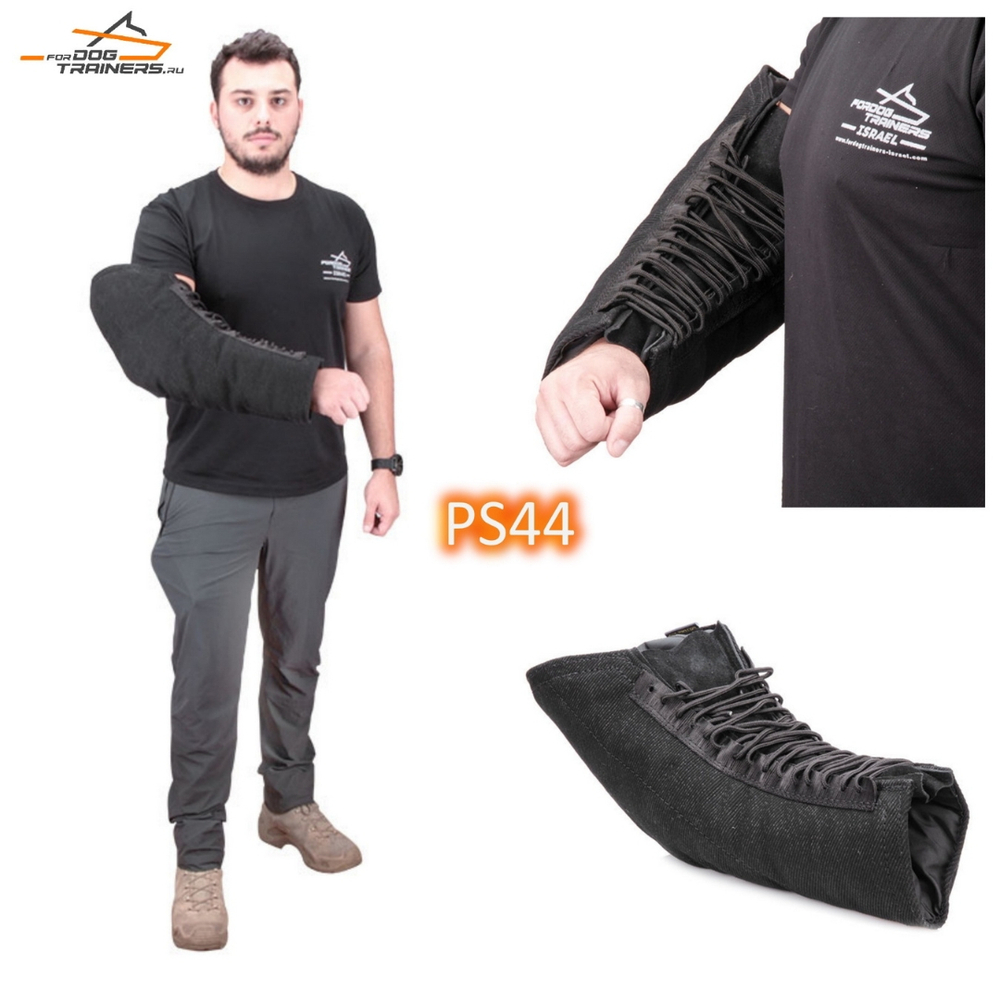 Рукав скрытой защиты Fordogtrainers