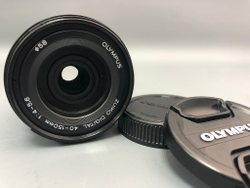 Olympus 40-150