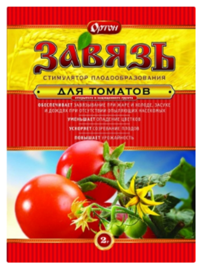 Завязь для томатов пак. 2 г