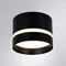 Точечный светильник Imai A2265PL-1BK Arte Lamp