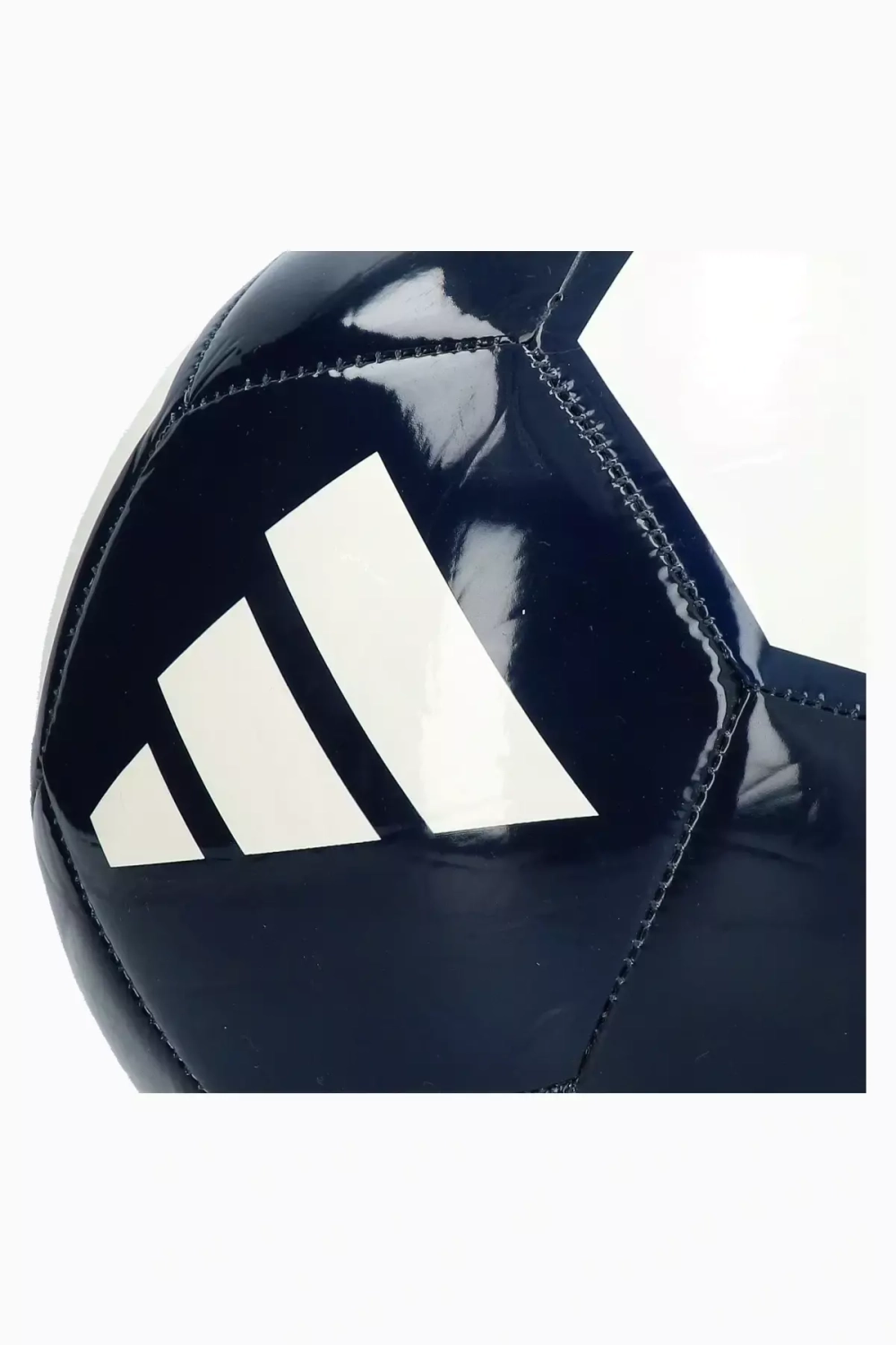 Футбольный мяч adidas EPP Club размер 3