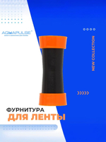 Муфта соединитель для ленты Туман (GS) 40 мм 40 мм, 5шт