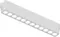 Трековый светильник Rapid A1154PL-1WH Arte Lamp