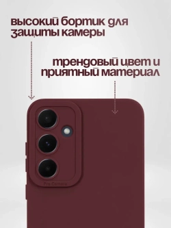 Чехол на Samsung A35