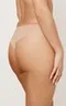 NAOMI CORAL Трусы высокие