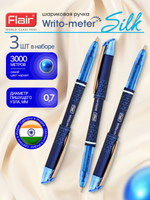 Набор Ручка шариковая Flair Writo-metr Silk синяя, 0,7мм, набор 3 штуки