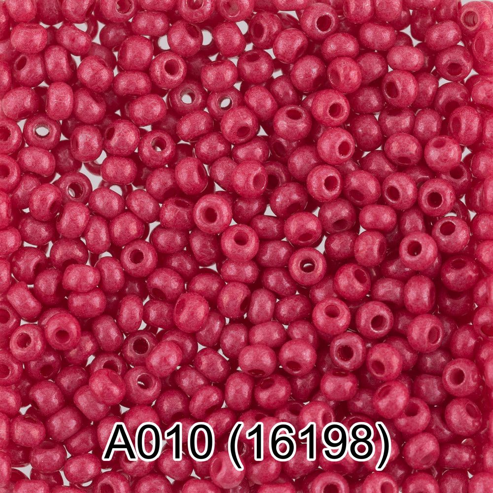 Бисер Gamma 10/0 (2.3 мм), 50 г, A010 брусника, 16198, круглый 1 Бисер Gamma 10/0 (2.3 мм), 50 г, A010 брусника, 16198, круглый 1