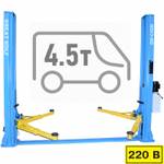 Подъемник двухстоечный GW-C4500 220 Great Wolf, 4.5 т, 220 вольт, нижняя синхронизация, гидравлический