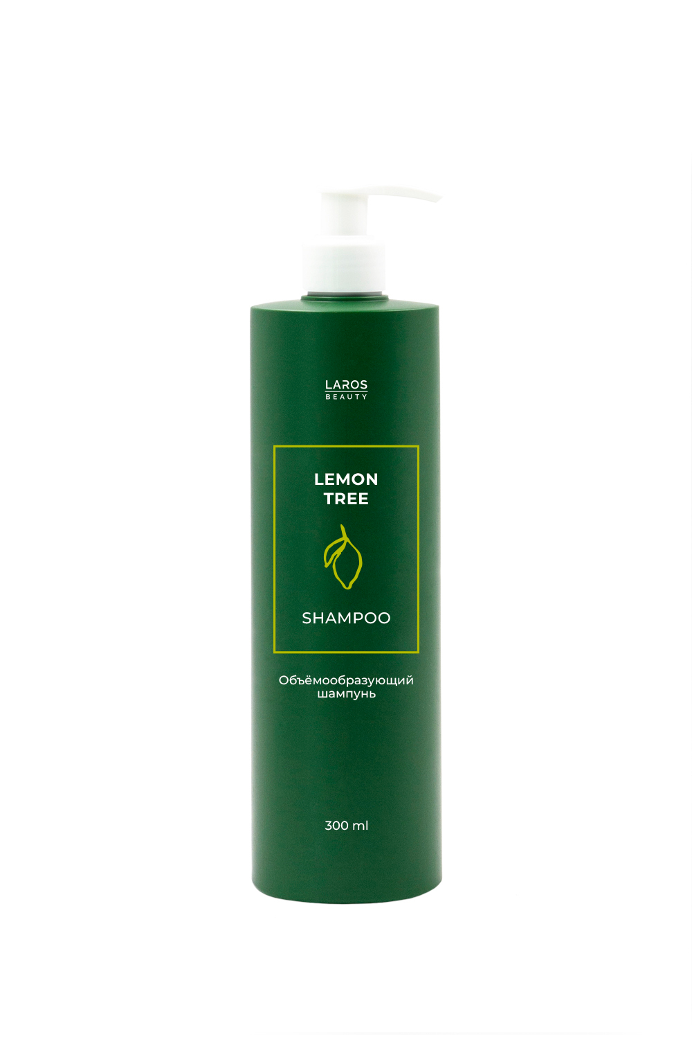 Laros Beauty Объемообразующий шампунь Lemon Tree Shampoo, 300 мл