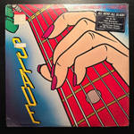 Slade - Keep Your Hands Off My Power Supply (США 1984г.)