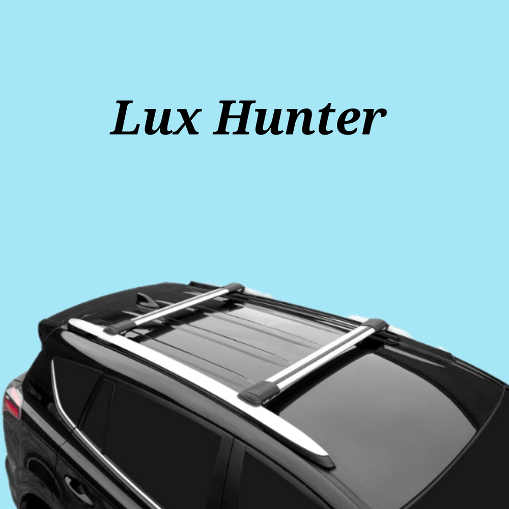 Багажник Lux Hunter 47 серебро
