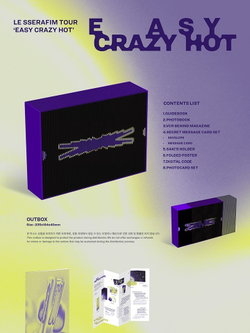 Альбом LE SSERAFIM - EASY CRAZY HOT TOUR ENCORE IN SEOUL DIGITAL CODE
