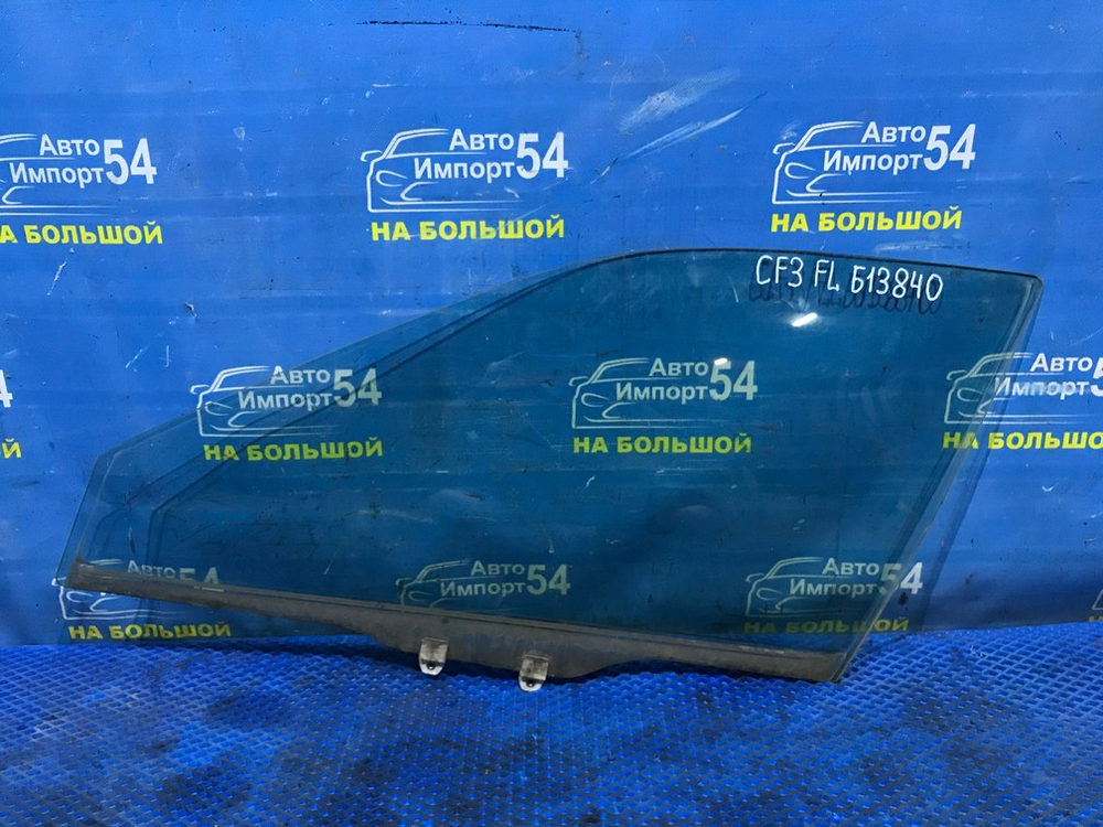 Стекло двери передней левой Honda ACCORD 2000-2002