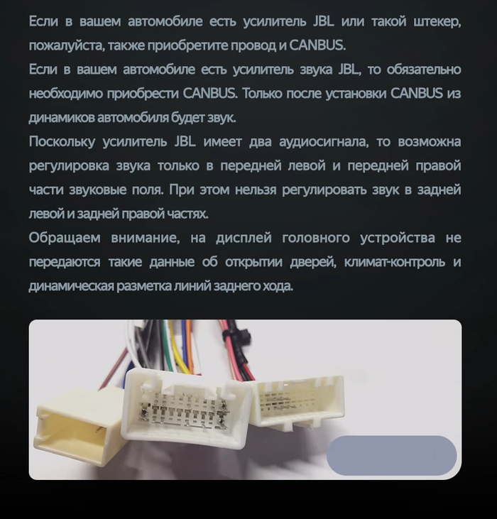 Магнитола для Toyota Camry 2006-2011 - Parafar PF064-1XHD на Android 13, CarPlay, 4G SIM-слот