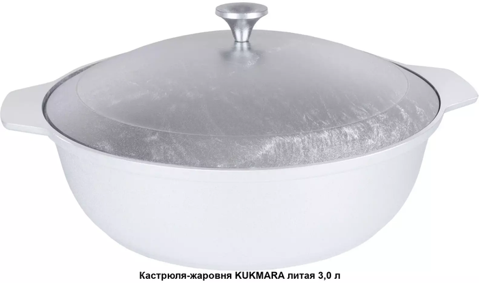 Жаровня 3л с крышкой ж30 2752