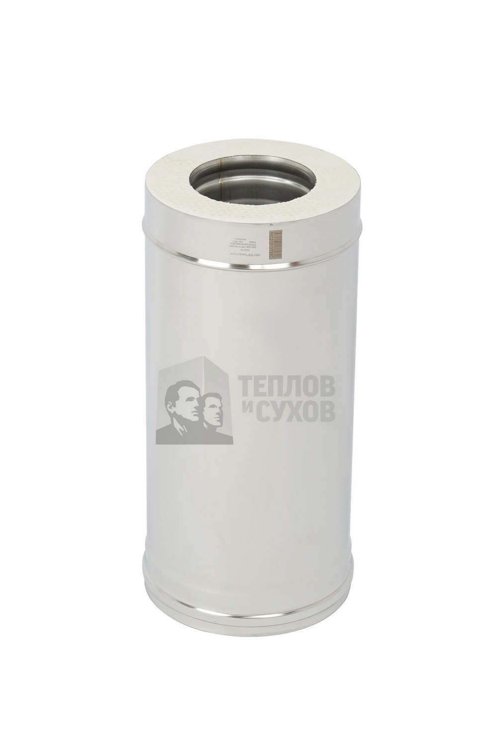 Труба Термо L 500 ТТ-Р 310-0.8/304 D200/300 с хомутом