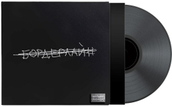 Земфира — Бордерлайн (LP)