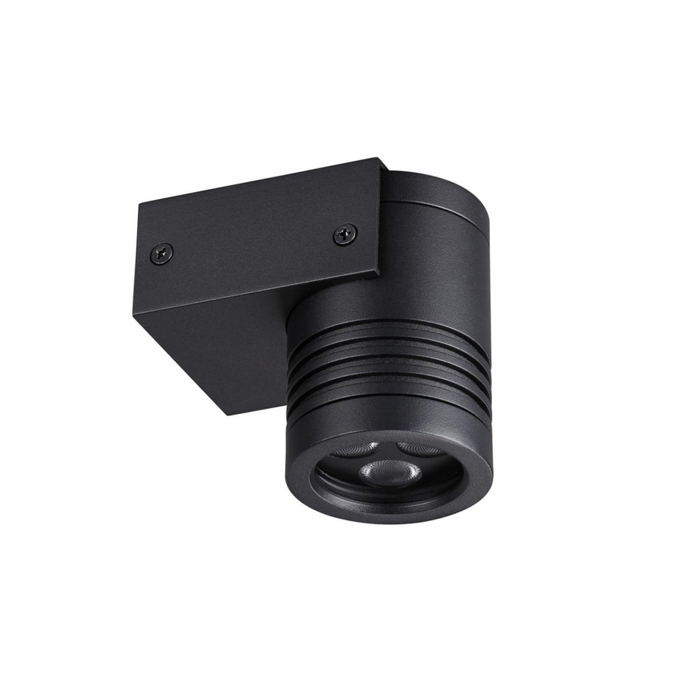 Уличный настенный светодиодный светильник Odeon Light STIMA 6648/6WL