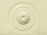C-11 mixing clear
