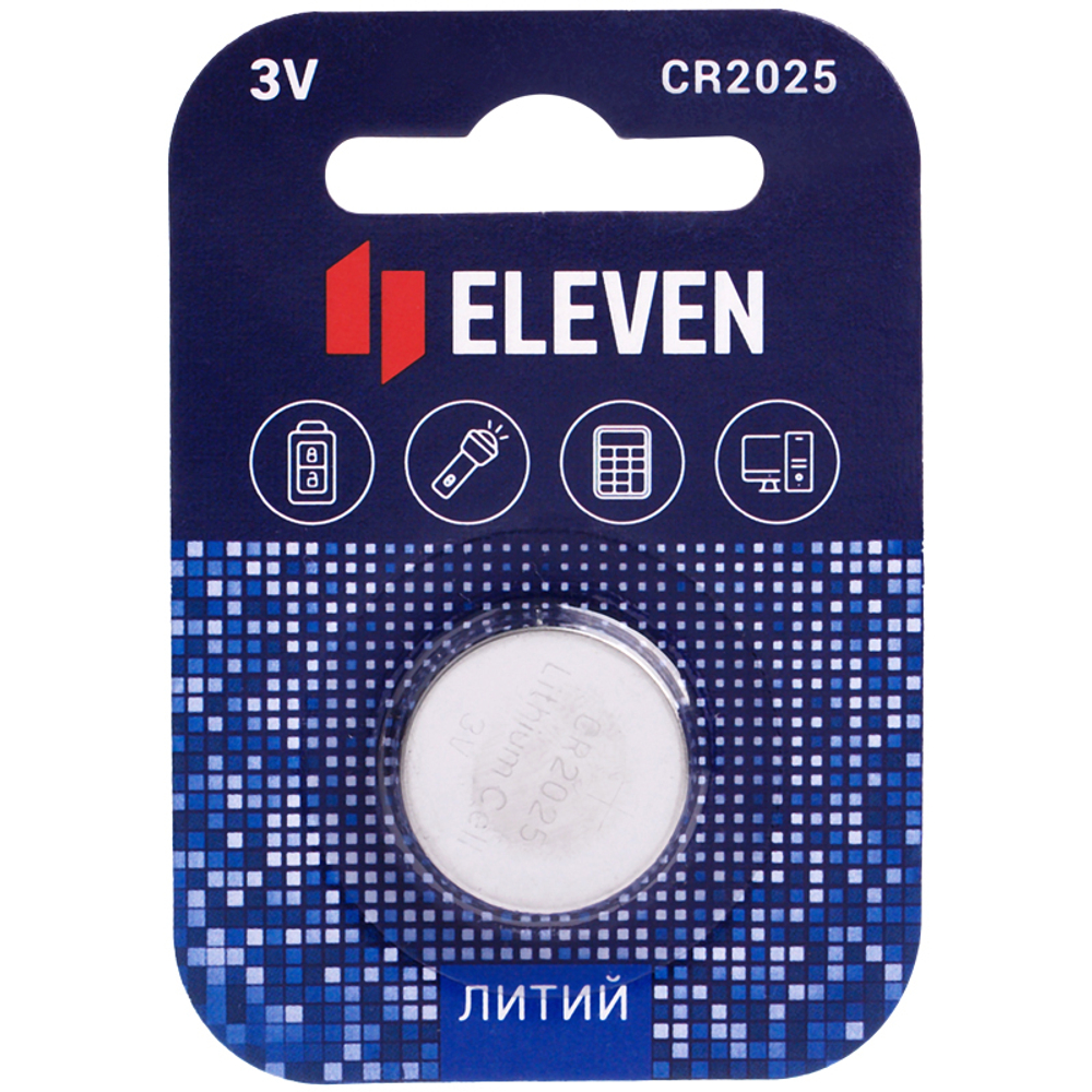 Батарейка Eleven CR2025 литиевая, BC1 301759