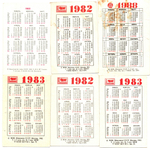 Календарики карманные 23 штуки. Марки и филателия 1982 - 1989 гг.