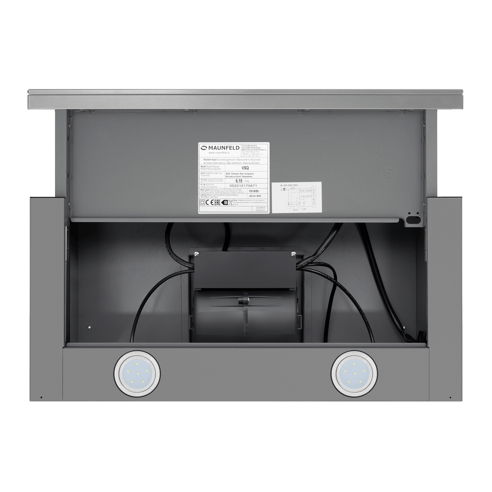 Maunfeld VSQ 60 INOX/GLASS WHITE