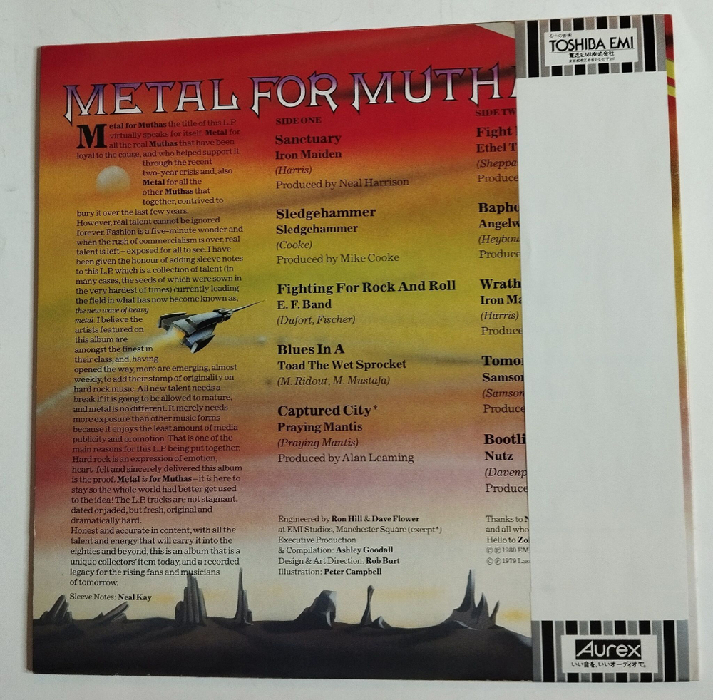 Винтажная виниловая пластинка LP Metal For Muthas (Japan 1980) (Obi)