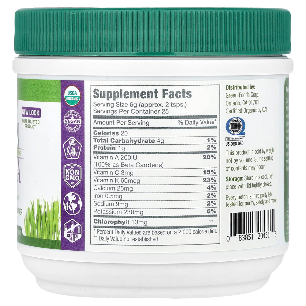 Green Foods, Green Magma®, порошок сока из травы ячменя, 150 г (5,3 унции)