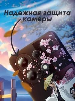 Чехол на Xiaomi Redmi Note 13 4G с принтом