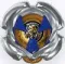 Волчок MummyCurse 7-55W UX18.01 Beyblade X Takara Tomy