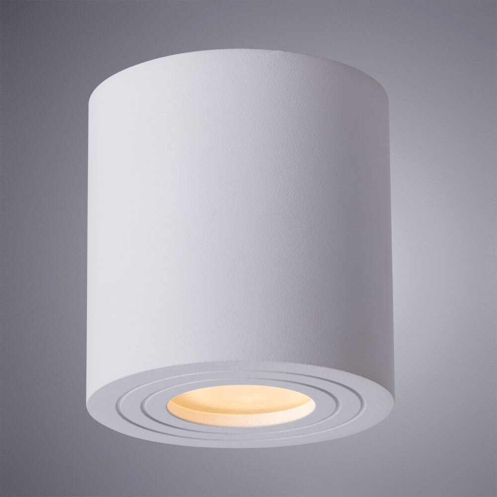 Светильник потолочный Arte Lamp Galopin A1460PL-1WH
