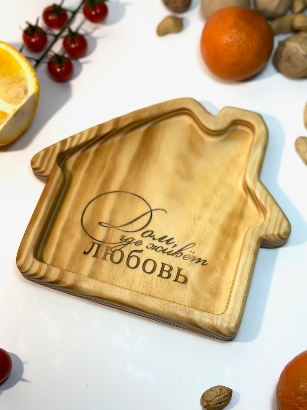Тарелочка для подачи "Домик"