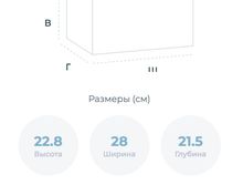 Кофеварка Beko BKK 2113