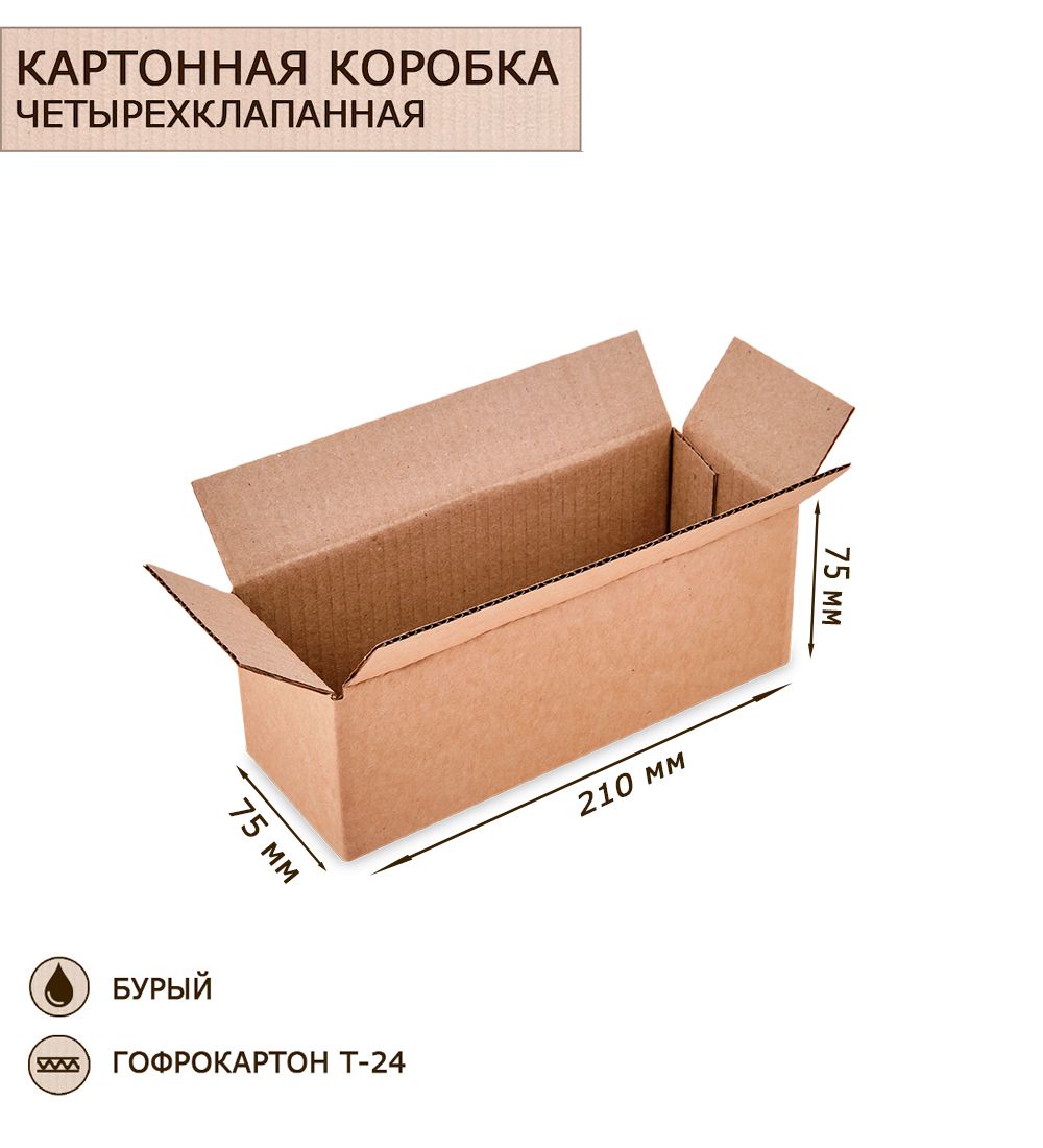 GAEM Art ГК-31 Коробка 4-х клапанная гофрокартон 210х75х75