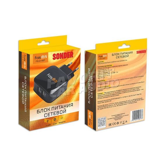 СЗУ 2USB FaisON FS-Z-427 SONDER 3400mA чёрный