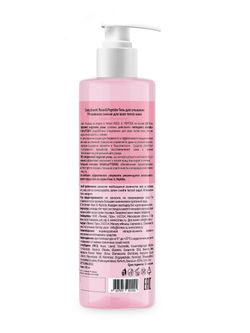 Compliment Rose&Peptide Гель для умывания Мгновенное сияние для всех типов кожи