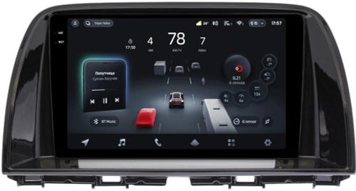 Магнитола для Mazda CX-5 2011-2015 (ШГУ цветной) - Teyes CC4-PRO монитор 9.5" 2K QLED на Android 13, Быстрейшая, Snapdragon 778G, ИИ, CarPlay, DSP, 4G SIM-слот