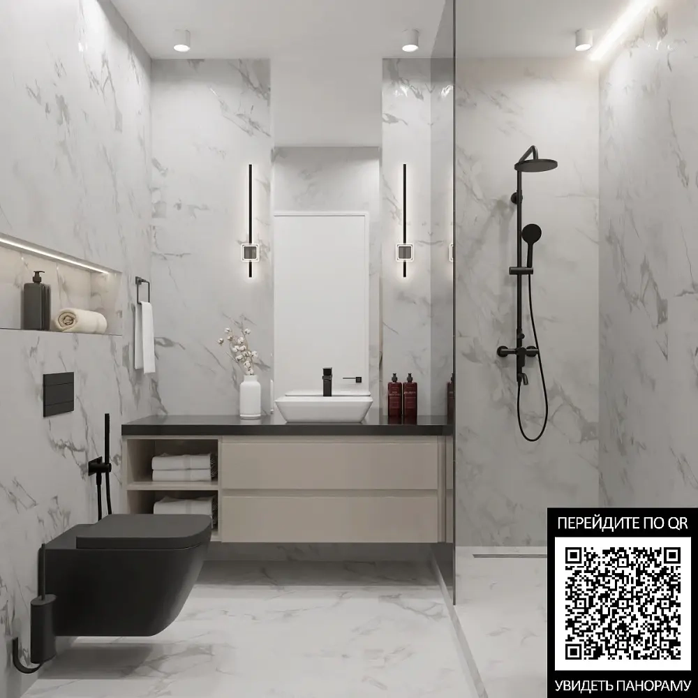 Керамогранит Primavera Lamia White Carving 60х120 см (CR226)