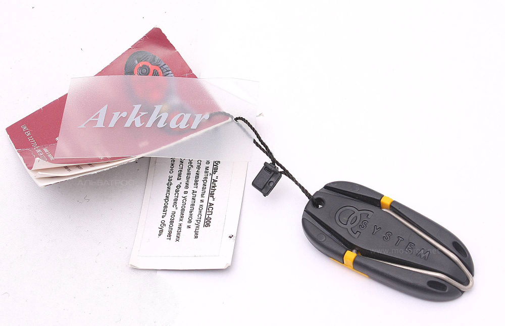 Боты для снегохода Arkhar АСП-006