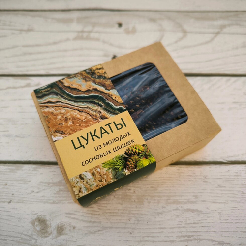 Цукаты из молодых сосновых шишек, 150 гр.