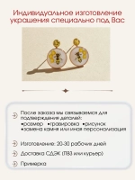 Серьги с рисунком пчел на перламутре, серебро 925
