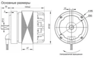 Электродвигатель YWFK4E102-47S (L), однофазный внешнероторный, 180Вт, 1380 об/мин