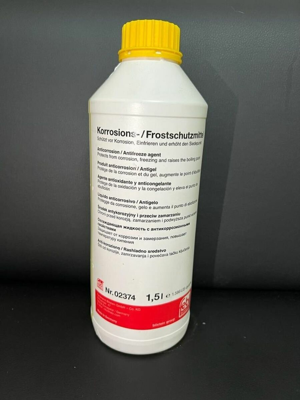 Антифриз FEBI Universal концентрат желтый 1,5 л 02374