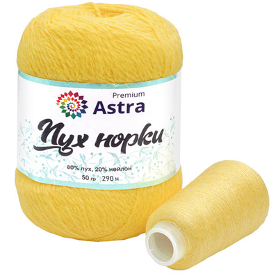 Пряжа Astra Premium (Астра Премиум) Пух норки / уп.1 мот. по 50 г, 290 м, 027 лимонный